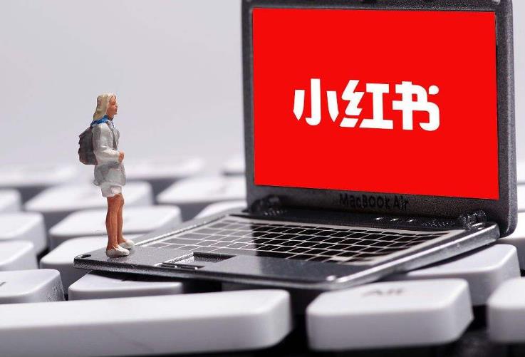小紅書