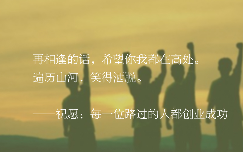 西安公司注冊西安工商注冊公司