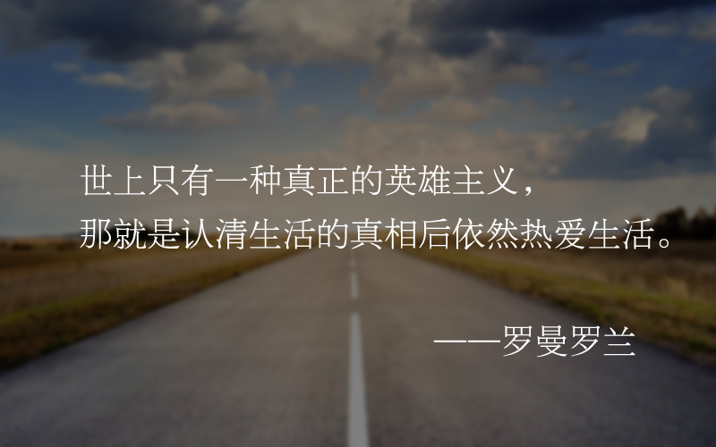 西安辦理注冊公司流程