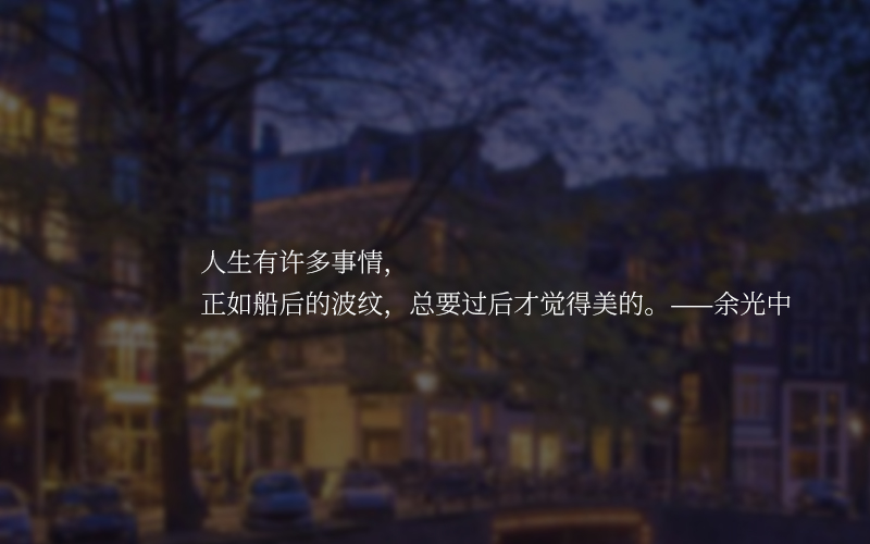 公司的流程及費用步驟和條件