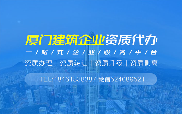 關于港口與航道工程施工資質代辦的相關信息