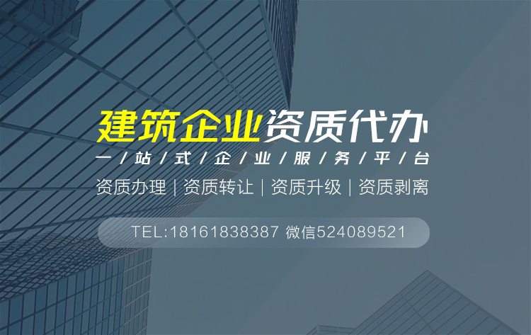 關于石油天然氣行業工程設計資質代辦的相關信息