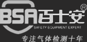 建筑資質代辦