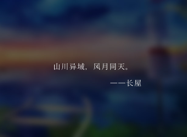 公司稅有哪些