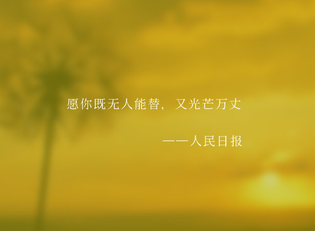 國稅收的稅種有哪些