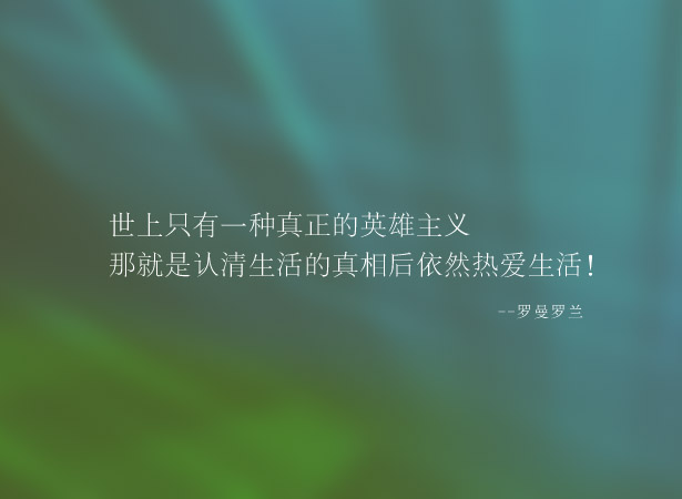 什么稅去地稅報 什么稅去國稅報