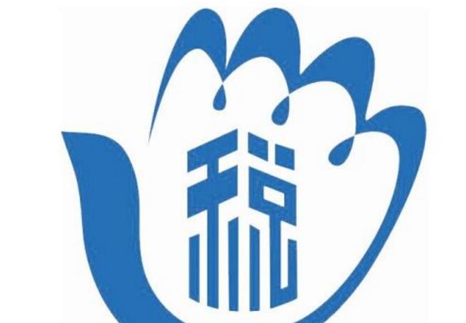 公司銷售使用過的固定資產如何繳納增值稅？