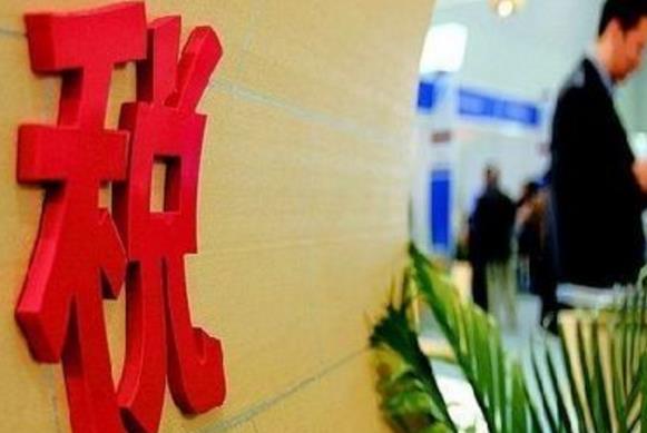 分公司還需要辦理稅務登記嗎